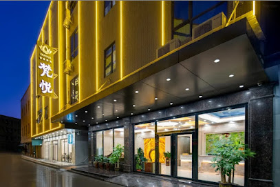 Fanyue Hotel