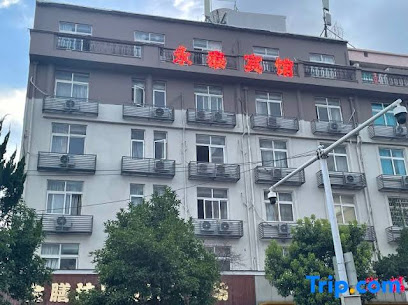 永泰商务宾馆