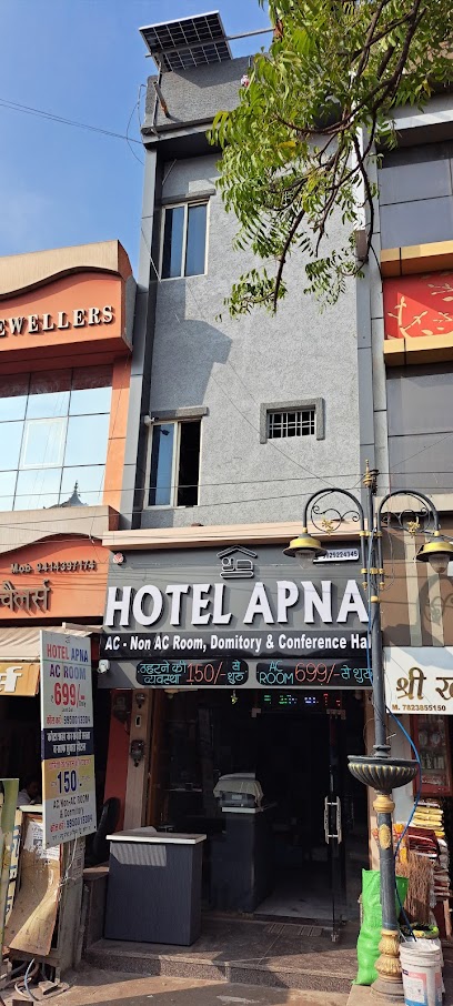 Hotel Apna