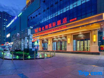 Vienna International Hotel