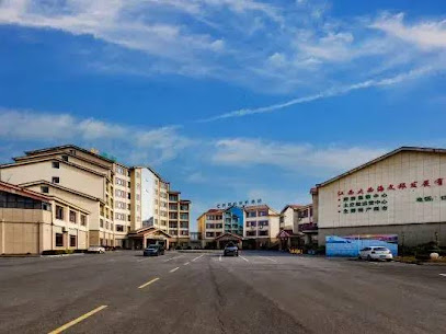 Lushan Orange Resort Hotel