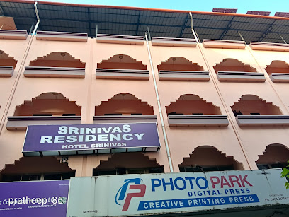 Hotel Srinivas