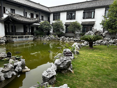 上海智微世紀麗呈酒店