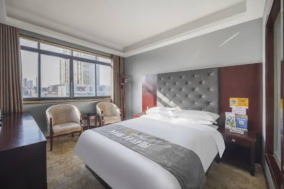 Dehai Hotel