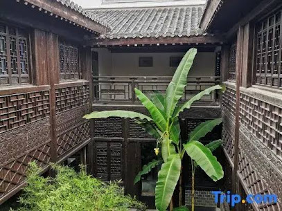Yunkai Huadu Hostel