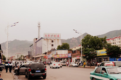 大东方酒店