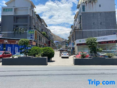Miyi 16 Yuan Hotel