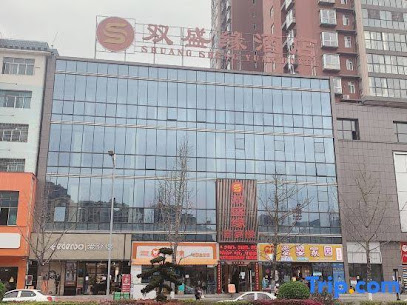 Liupanshui Shuangshengyuan Hotel