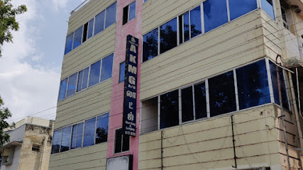SREE CHAKARA HOTEL