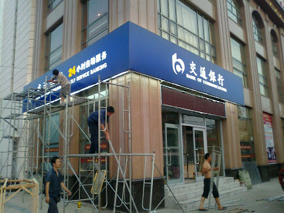 锦怡大酒店
