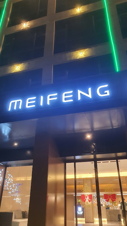 MeiFeng Hotel