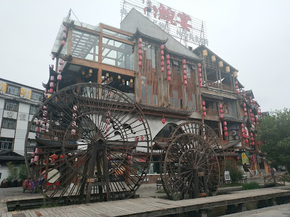 南方明珠大酒店