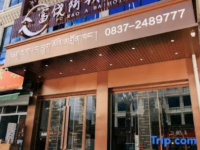 Aba Hotel