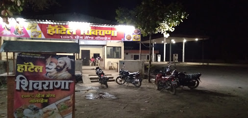 Sher E Punjab hotel