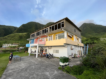 兰屿巴漾民宿