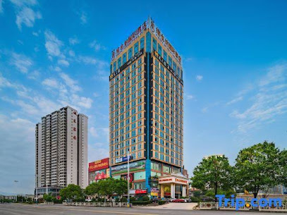 Vienna International Hotel