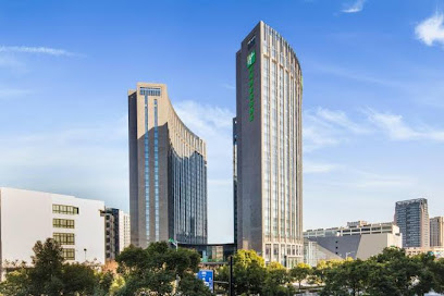 Holiday Inn Hangzhou Gongshu