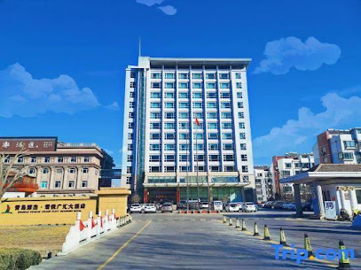 青岛源杰大酒店