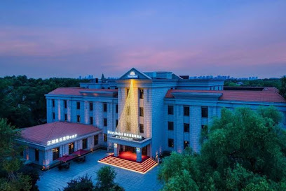 Days Hotel By Wyndham Harbin Songbei
