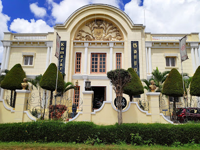 Hotel Kumararraja Palace