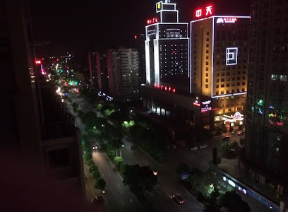 雄森国际假日酒店