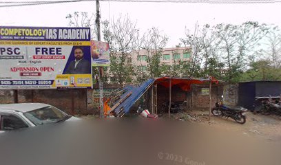 Devi Hotel
