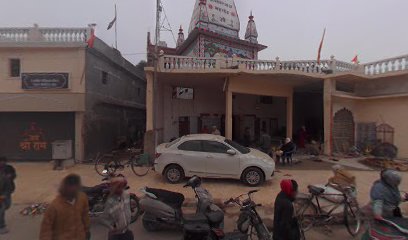 Ayodhya Ji Hotel Shri Ram Ayodhya