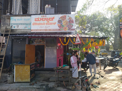 MALNAD DARSHINI