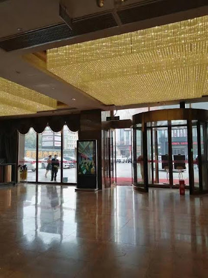 Meizhi Hotel