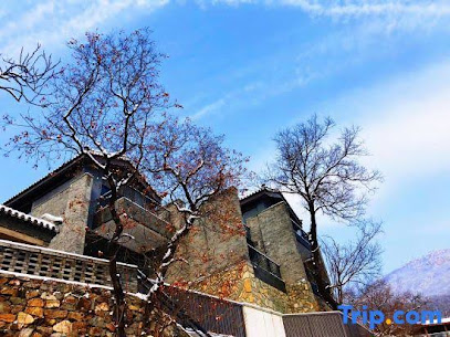 Yining Shanyin Courtyard