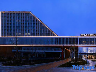 Atour Hotel