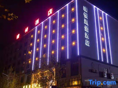 Puyue Lakeview Hotel