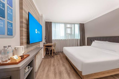 Hanting Youjia Hotel