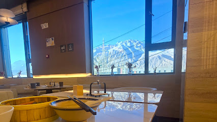 塔什库尔干乡冠大酒店