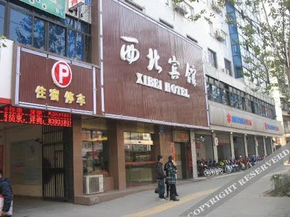 派·酒店成都新都宝光广场店