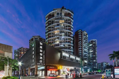 如家商旅酒店（珠海前山轻轨站店）