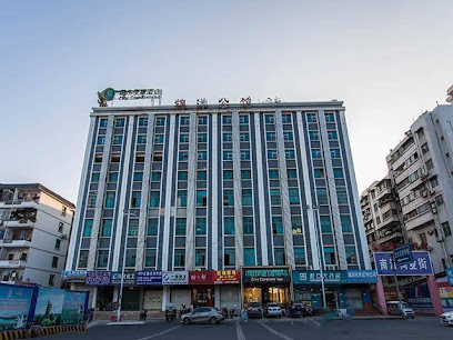 City Comfort Inn Nanning North Beida Road