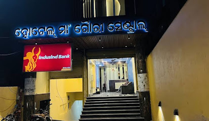 Maa Gouri Central