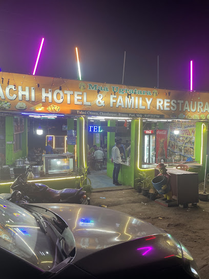 Prachi Hotel