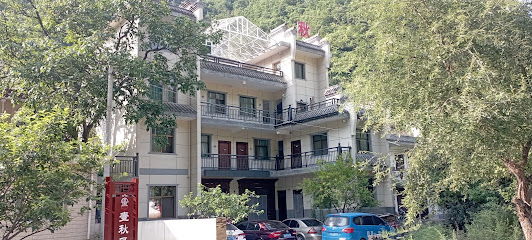 One autumn Guesthouse