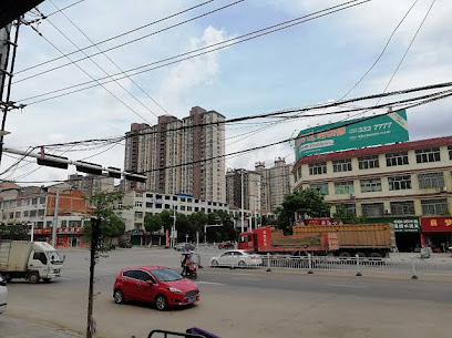 凯莱鑫宾馆