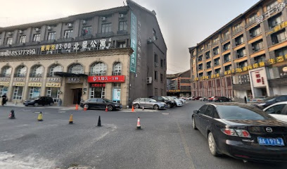 汉庭快捷酒店