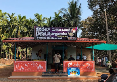 Hotel Durgamba (The River View Hotel)