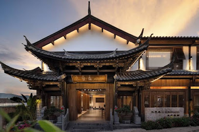 LA MAISON . View Resort