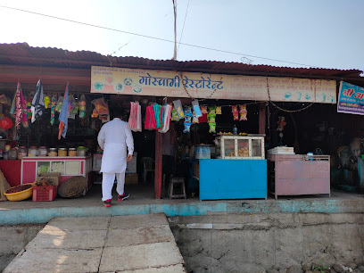 Goswami hotel