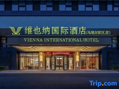 Vienna International Hotel Fuzhou Mawei Free Trade Zone Store