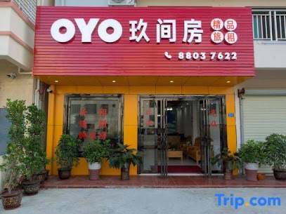 The nineth house hostel