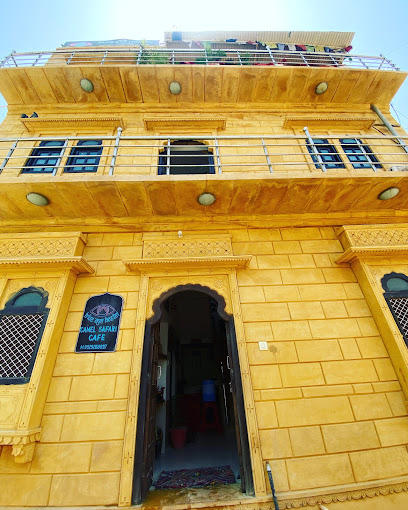 Blue Eye Hostel