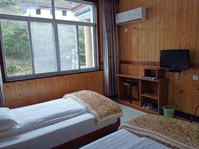 Ping'an Farmhouse