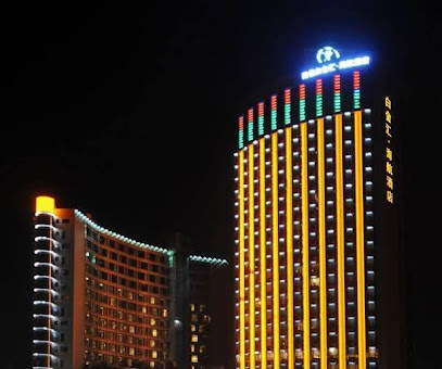 南昌白金汇·海航酒店